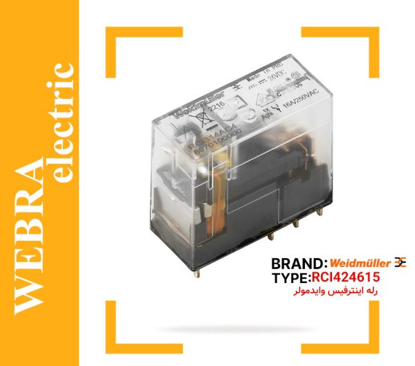 product-image-b5043b39