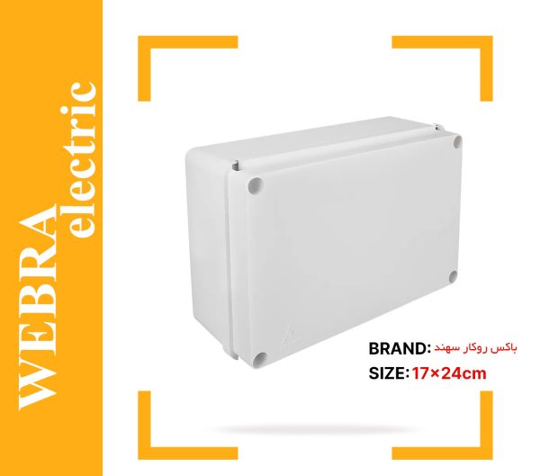 product-image-b5dfe139