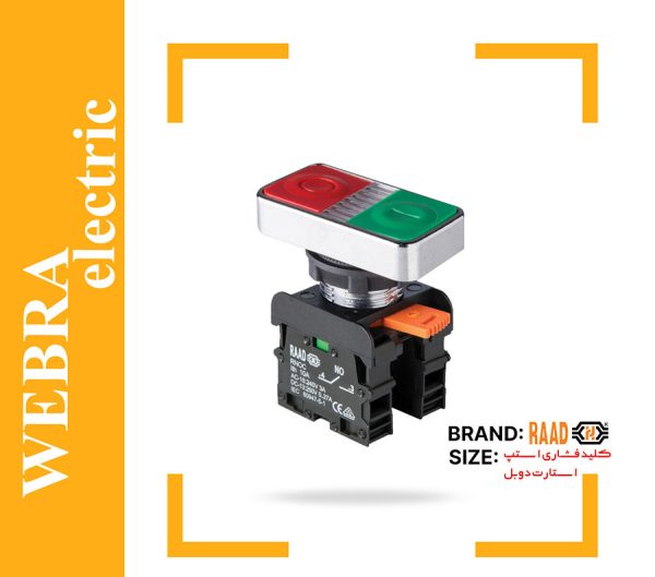 product-image-b720db53