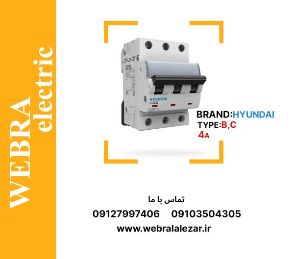 product-image-b78d5013