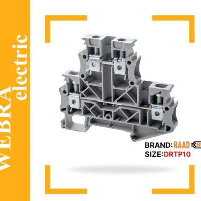 ترمینال ریلی دو طبقه رعد مدل DRTP 10