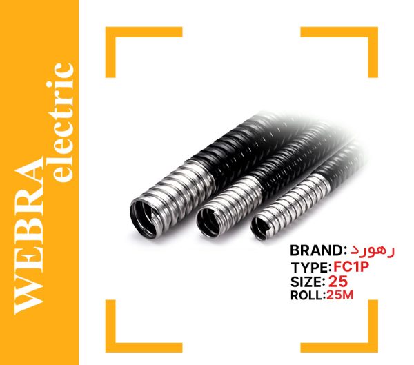 product-image-b85bdd4e