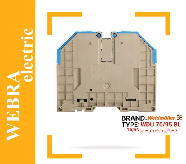 product-image-befa3e3a