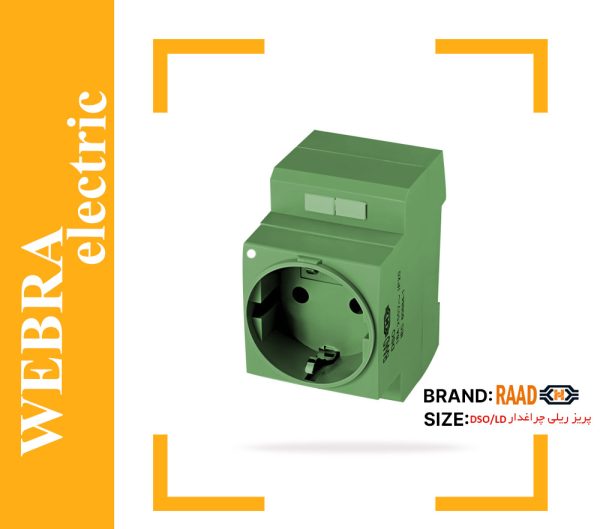 product-image-beffcfba