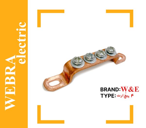 product-image-c0a0a14e