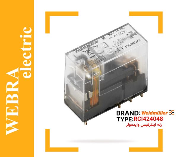 product-image-c39fa5e3
