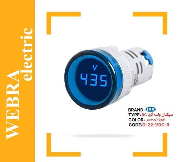 product-image-c3c67d3b