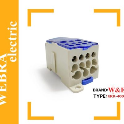 ترمینال توزیع UKK-400 برند W&E