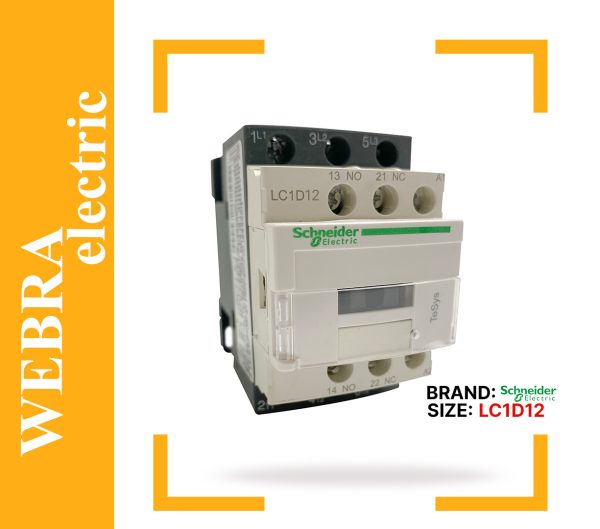 product-image-c88350c1