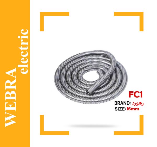 product-image-c8bdb1ef