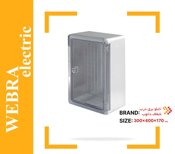 product-image-cb66921a