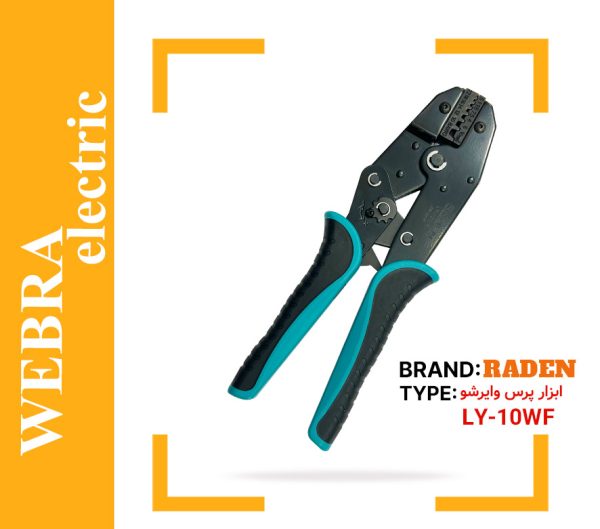 product-image-cc8faed3