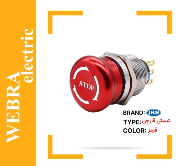 product-image-cd7ab22d