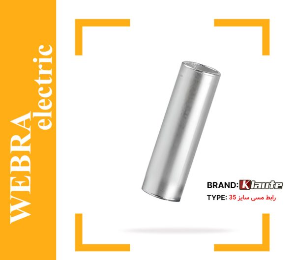 product-image-cf5a7eed