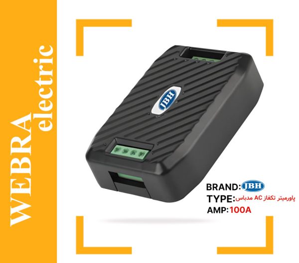 product-image-cfa9c4b6