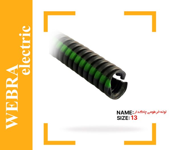 product-image-d2da34c0