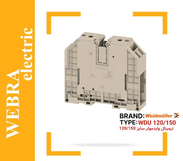 product-image-d38b95c5