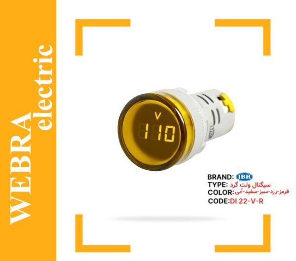 product-image-d581706f