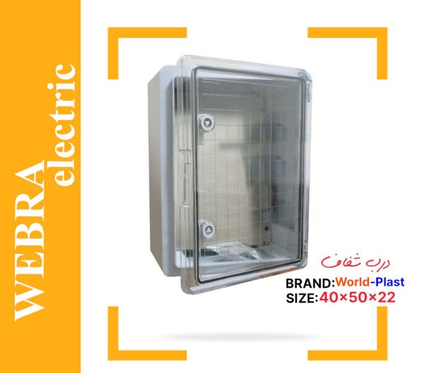 product-image-dcc82d3a