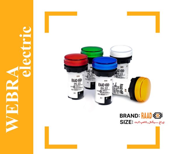 product-image-decf1106