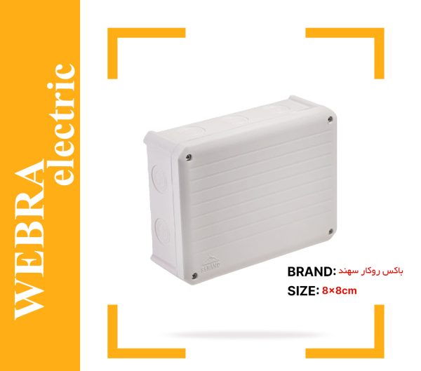 product-image-e34bf049