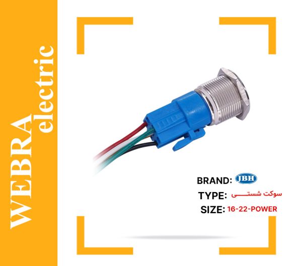 product-image-e3738aab