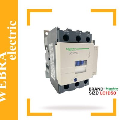 کنتاکتور 50 آمپر طرح اشنایدر