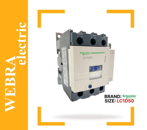 product-image-e41c8679
