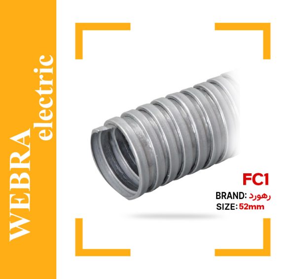 product-image-e4af3cce