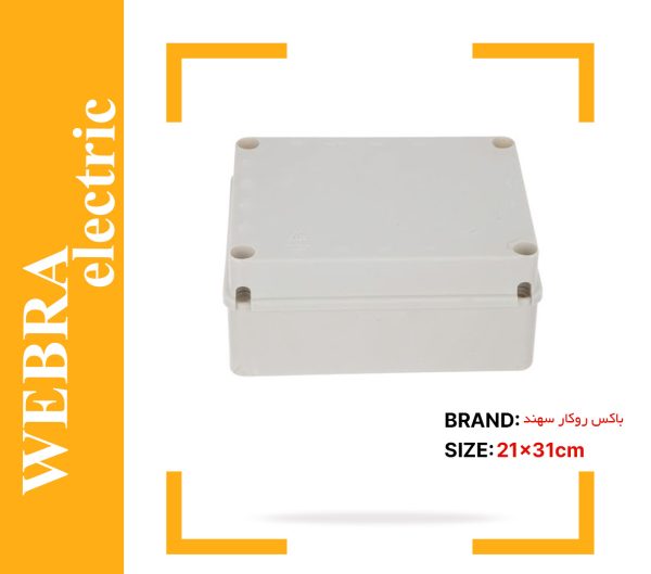 product-image-e4c9a1c3