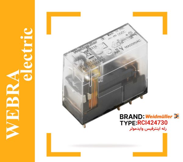 product-image-e7aedc7b