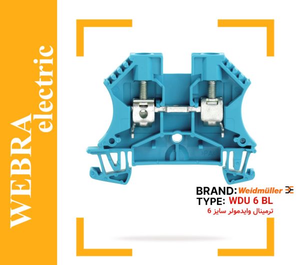 product-image-e91b0fbc