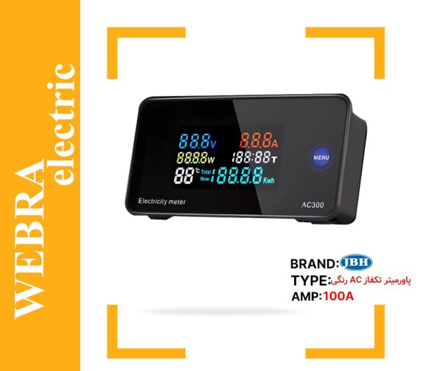 product-image-eb91a109