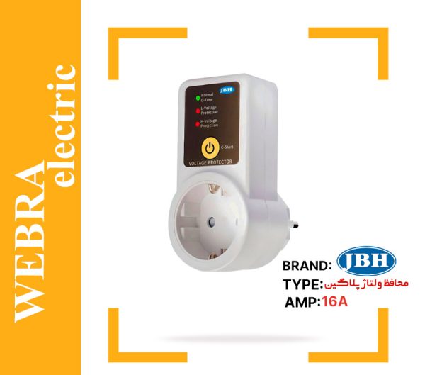 product-image-f0fd131f