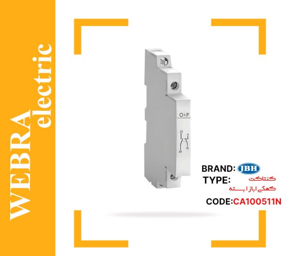 product-image-f445f391