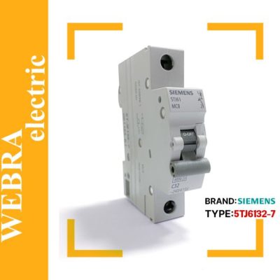 فیوز مینیاتوری زیمنس مدل 5TJ6132-7