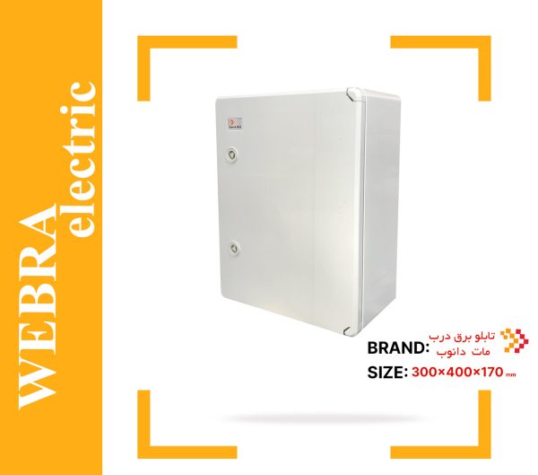 product-image-f531840b