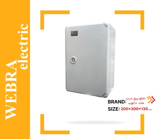 product-image-f95a8537