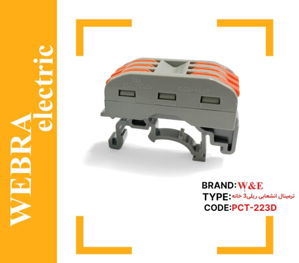 product-image-f95d0dd6