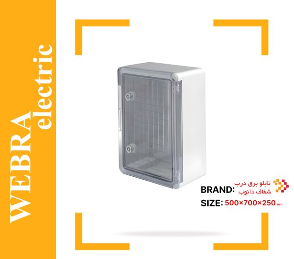 product-image-faa18d90