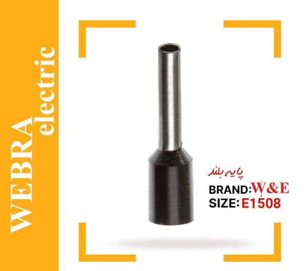 product-image-fbf47d02