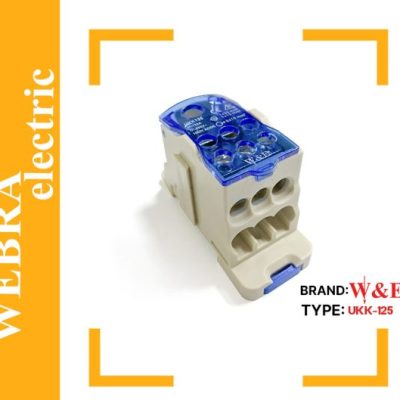 ترمینال توزیع UKK-125 برند W&E