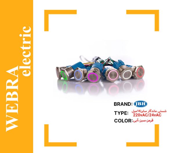 product-image-fd9bd498
