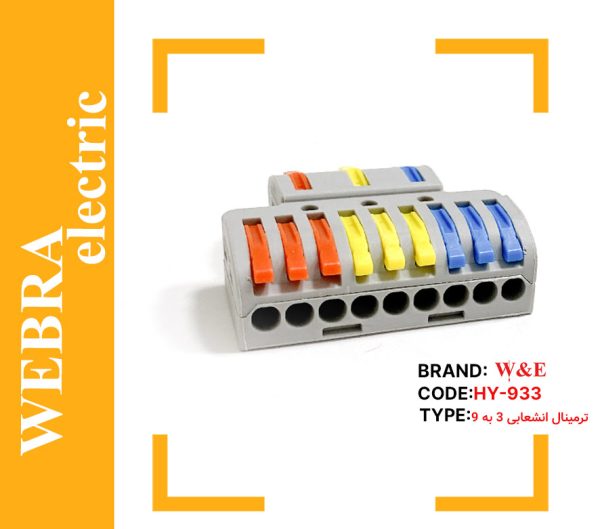product-image-fdab47de